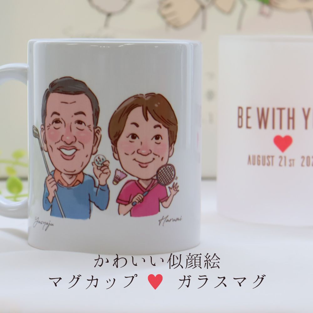 卒団・卒部不死化品特集｜一人一人が主人公だ！