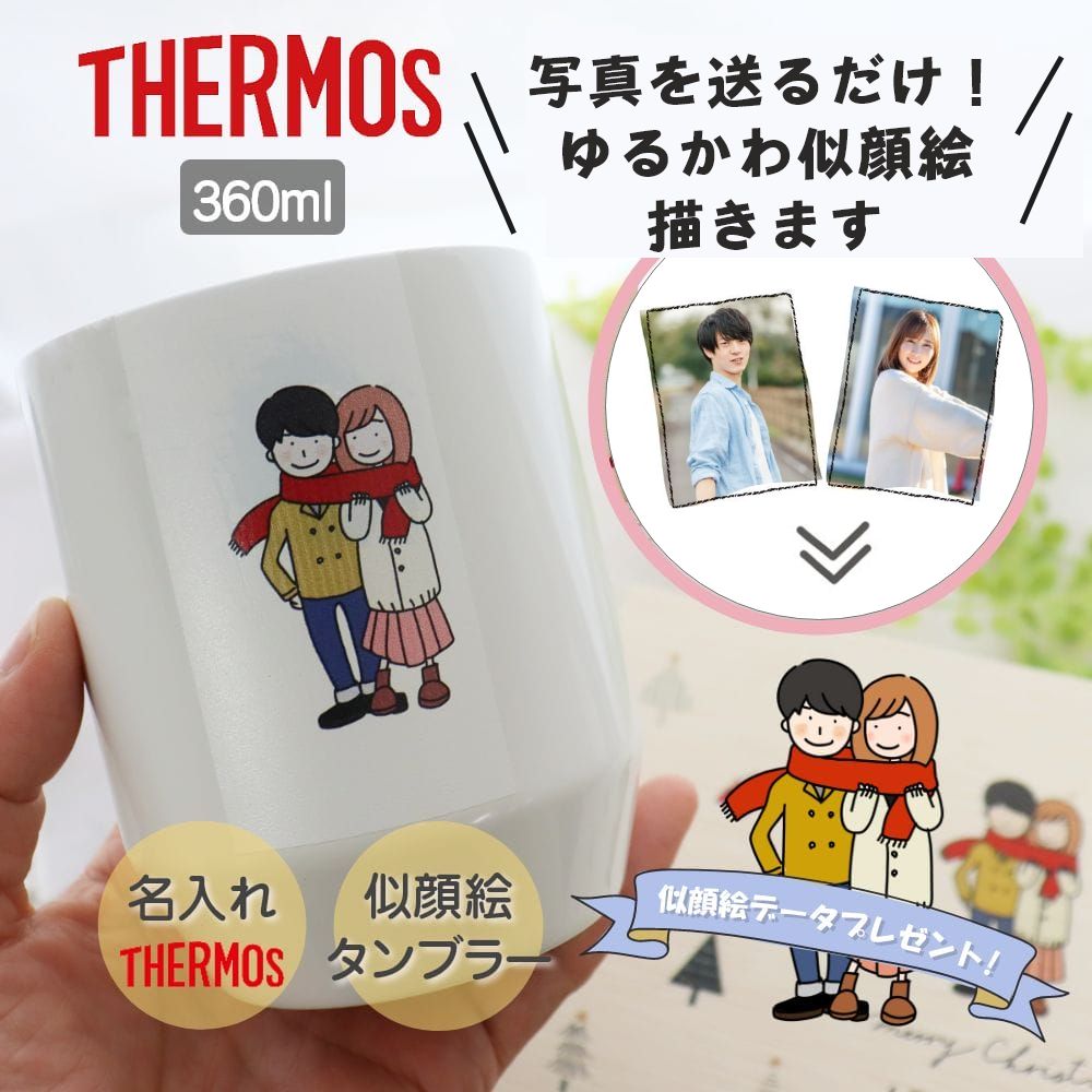 卒団・卒部不死化品特集｜一人一人が主人公だ！