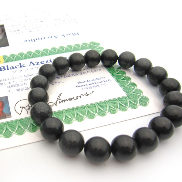楽天市場】【H&E社証明書付き】ブラックアゼツライト 6mm ブレスレット
