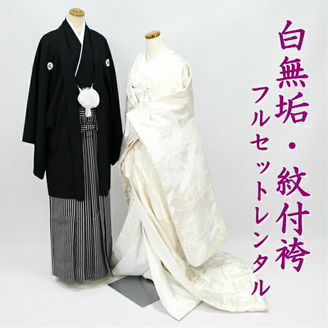 shiro2018-1.jpg