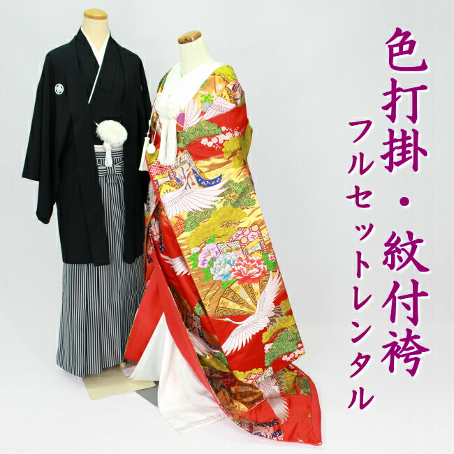 uchi1072-1.jpg