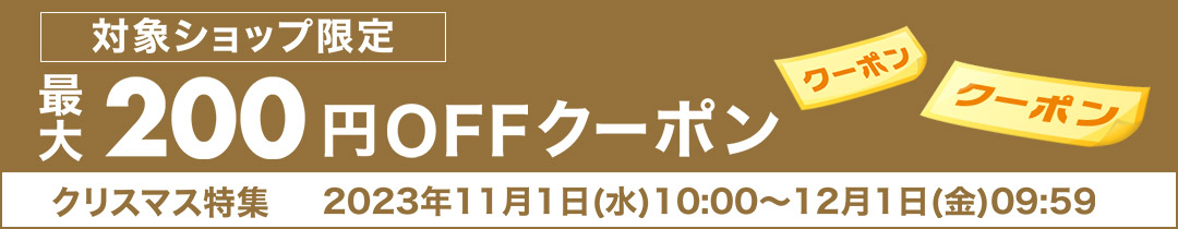 楽天市場】【正規輸入代理店】【Salvatore Ferragamo サルヴァトーレ