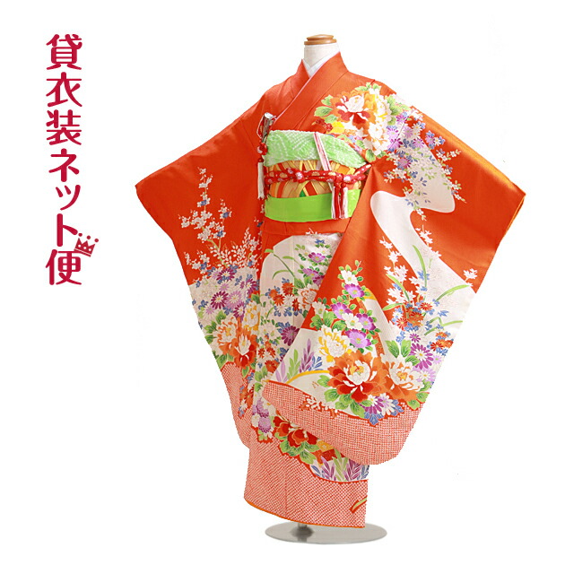 女の子 5歳 7歳 着物セット 朱色 7歳 七五三 フルセット かのこ 七五三 七五三 レンタル 着物 朱色 7歳 レンタル 女の子 かのこ キ 753 子ども お祝い着 年中 年少 往復送料無料 Fy16ren07 レンタル 貸衣装ネット便
