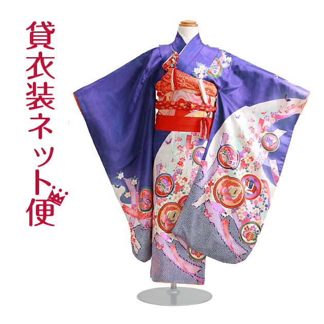 お買い得品♡七五三　7歳　女の子　フルセット　一式　ロイヤルブルー 楽天市場】七五三 着物 7歳 女の子 着物フルセット 花わらべ