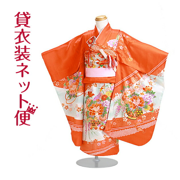 楽天市場】七五三 着物 7歳 フルセット レンタル 女の子 〔赤ピンク色