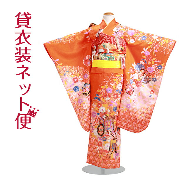 【即購入OK】七五三　7歳　着物のみ　753　0710‐18 即購入OK】七五三 7歳 着物 0715‐34 よら - 七五三