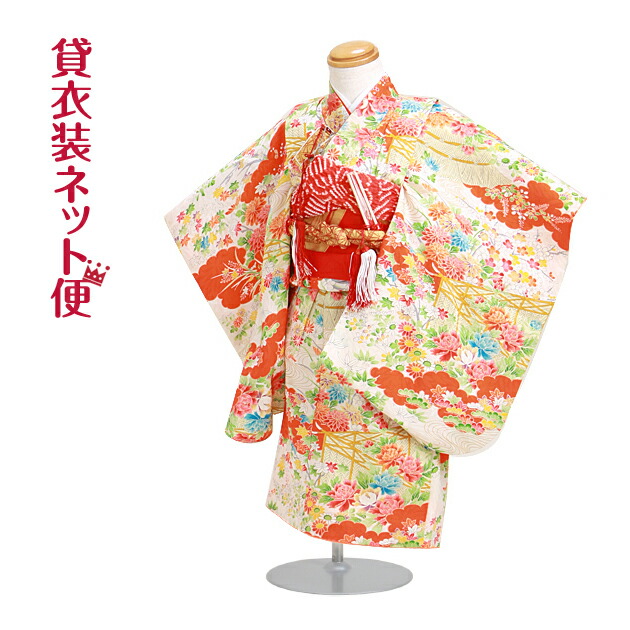 七五三 お召しもの 3歳 賃借 七五三 お召しもの賃借 〔白赤いこと 小花〕七五三 御芽出度 御姉さん お召しもの 賃借 753 赤ちゃん きもの 賃借 七五三 3歳 仕掛ける 310 往復貨物輸送無料【賃借】