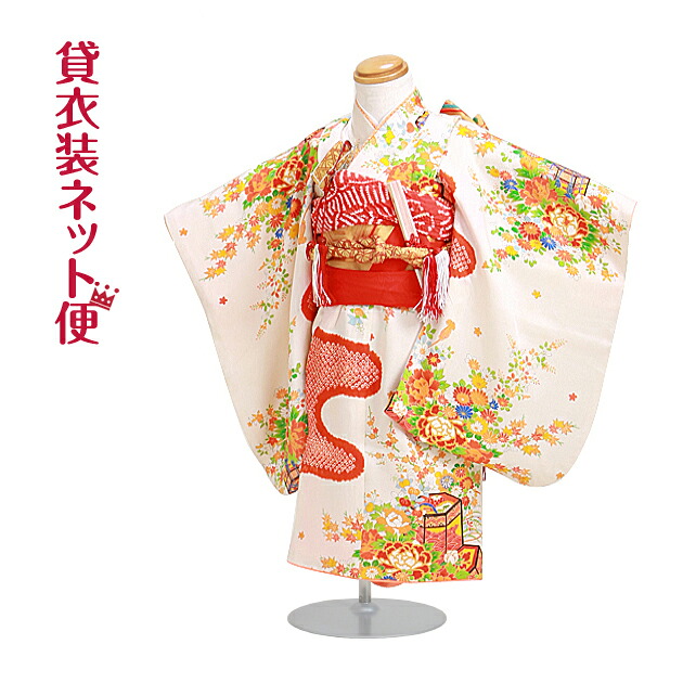 七五三 お召しもの 3歳 賃借 七五三 お召しもの賃借 〔白赤いこと 小花〕七五三 御芽出度 御姉さん お召しもの 賃借 753 赤ちゃん きもの 賃借 七五三 3歳 仕掛ける 314 往復貨物輸送無料【賃借】