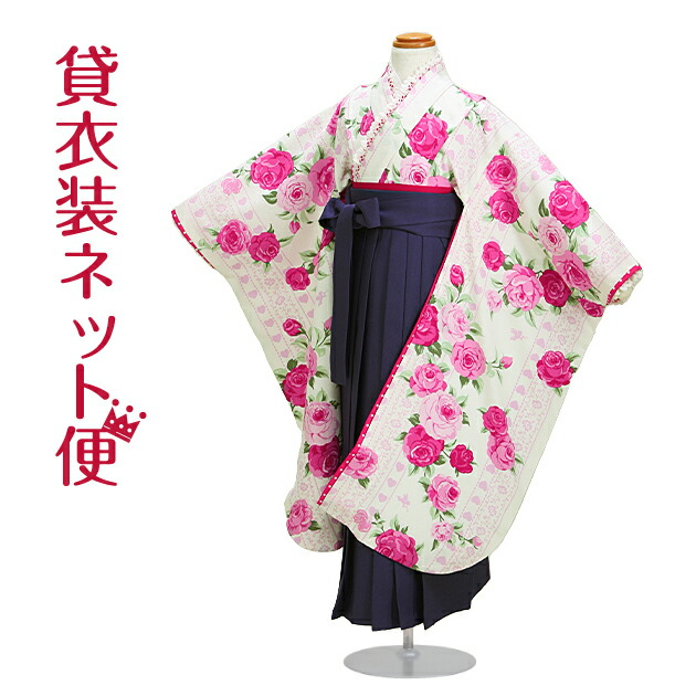 No.106 七五三　7歳 着物フルセット　　松田聖子 No.106 七五三 7歳 着物フルセット 松田聖子 - メルカリ