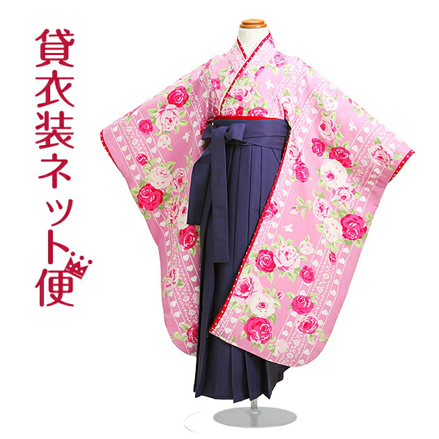 松田聖子さんブランド　7歳用七五三着物セット 楽天市場】七五三 着物 7歳 フルセット レンタル 女の子 松田聖子