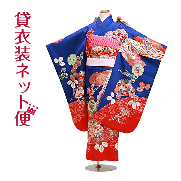 ピンク 花柄 七五三 七五三レンタル(7歳女児結び帯)7926白地ピンク花 | 着物レンタル