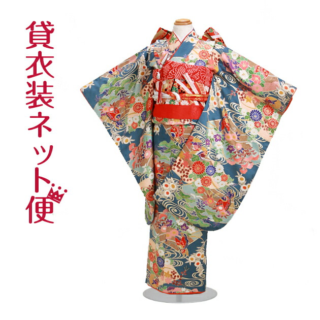 七五三お祝い7歳お稽古フルセット蝶 七五三レンタル14点フルセット 7歳【赤/ボタンと蝶】女の子 着物