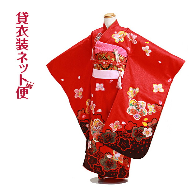 女の子 レンタル 和服 5歳 年少 赤色 フルセット 七五三 着物 赤色 7歳 赤色 花 七五三 女の子 7歳 753 レンタル 花 142 子ども お祝い着 年中 年少 双子 往復送料無料 Fy16ren07 レンタル 貸衣装ネット便