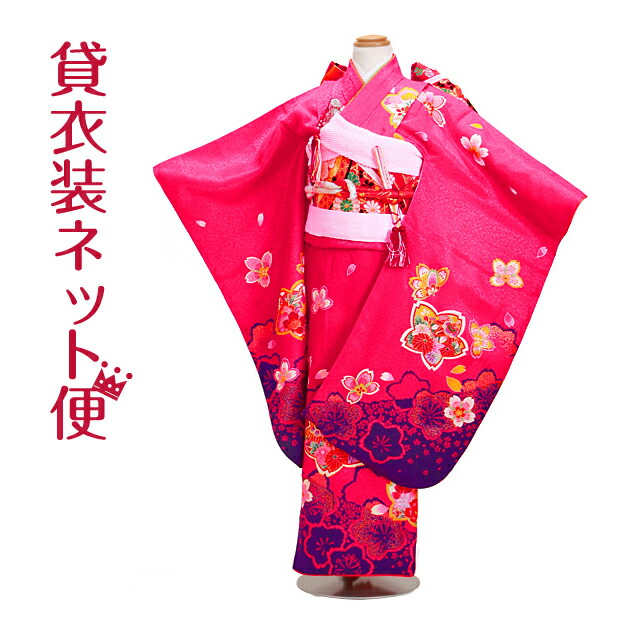 七五三 七歳‼️人気赤地に蝶々花々金彩金箔煌びやか‼️便利で人気❤️完全フルセット‼️赤 七五三七歳‼豪華赤地系可愛い❤️蝶々花々金彩金箔煌びやか