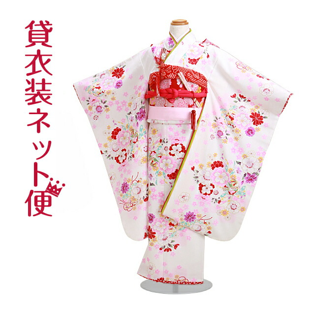 楽天市場】七五三 着物 7歳 フルセット レンタル 女の子 紫式部