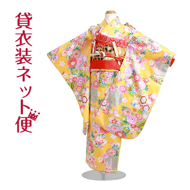 七五三フルセット✨専用中✨紫＆ゴールド✨ 楽天市場】七五三 着物 7歳 フルセット レンタル 女の子 紫式部