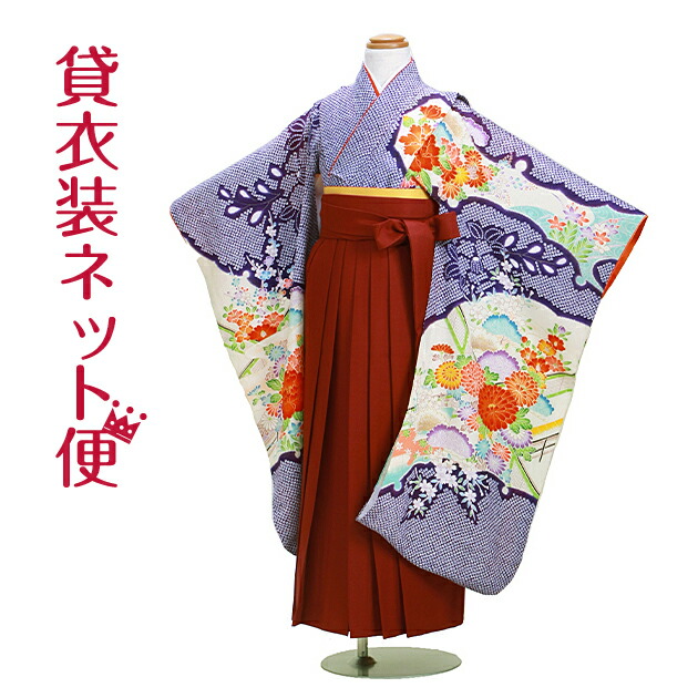 楽天市場】【袴 卒園式 女の子】 ☆お着付けラクラク！☆ 七五三 結婚