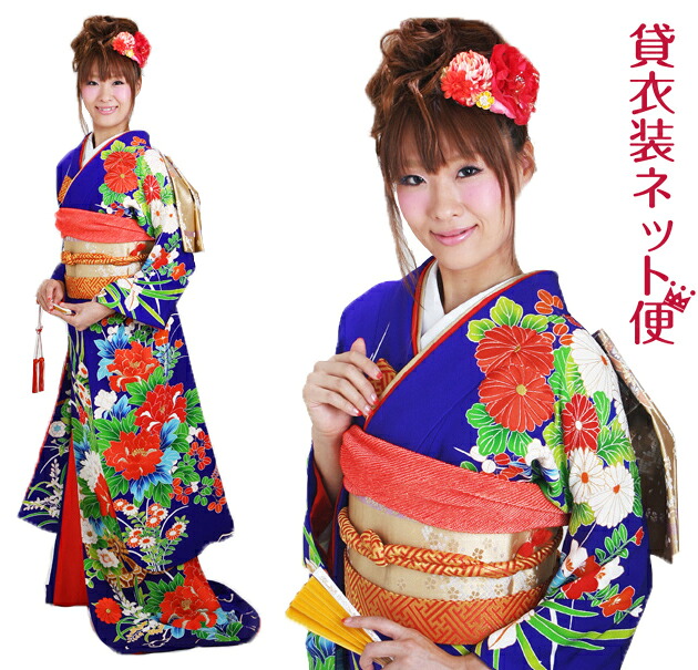 【百貨店SALE 二分の一】引き振袖 賃貸 フルセット 引き振袖賃貸 紺 35 紋付袴 賃貸 羽織袴 引き振袖 お嫁さん お嫁さん御召しもの 和装 貸御召しもの 坦々たる 安あがり 場所写真絵 前撮り活動写真 貨物輸送無料【賃貸】