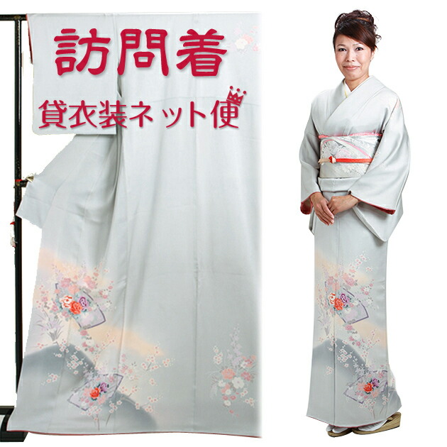 訪問着　フルセット　着物　正絹　孔雀　カラフル　ユニーク　J10 000000007353_g1taFv3.jpg
