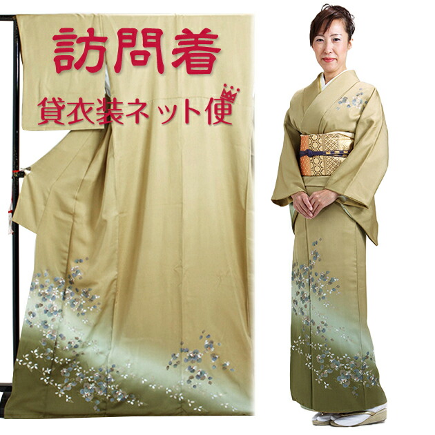 正絹訪問着　353-3M 正絹訪問着 353-3M