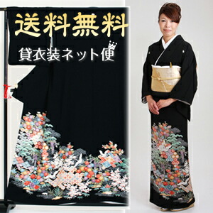 楽天市場】留袖 レンタル 黒留袖 フルセット おすすめ NT-917 貸衣装