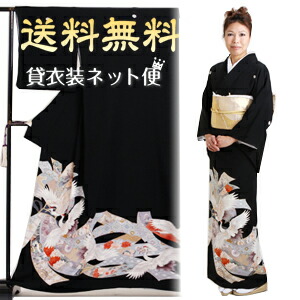 楽天市場】留袖 レンタル 黒留袖 フルセット レンタル おすすめ 留袖