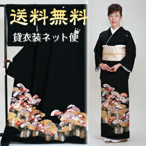 楽天市場】留袖 レンタル 黒留袖 フルセット おすすめ NT-917 貸衣装