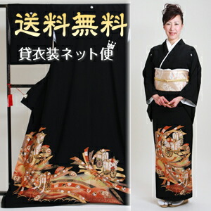 楽天市場 留袖 レンタル 黒留袖 フルセット レンタル 留袖 レンタル Nt 916 留袖 レンタル 貸衣装 正絹 黒留袖レンタル 留袖レンタル 結婚式 母親 服装 30代 40代 50代 髪型 あす楽対応 送料無料 Fy16ren07 レンタル 貸衣装ネット便