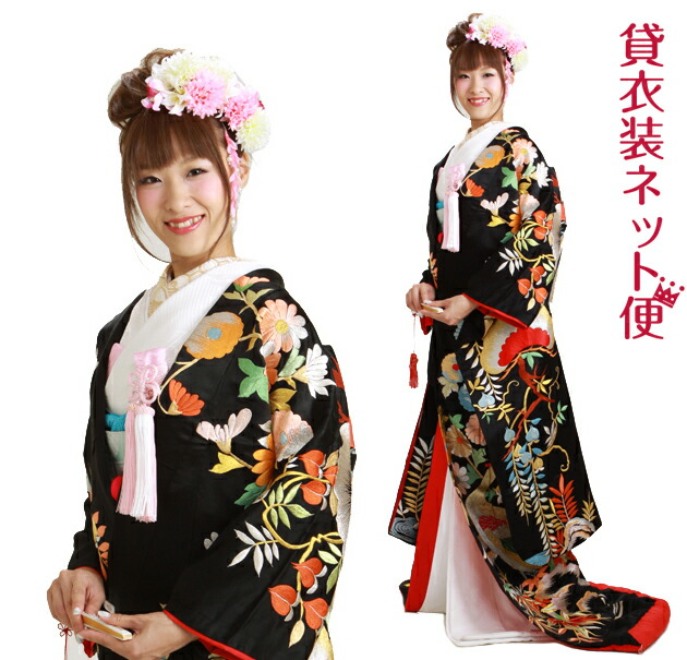 【百貨店SALE 二分の一】色打掛 賃借 打掛 賃借 フルセット 黒いこと 134 紋付袴 賃借 羽織袴 色打掛賃借 色打ち掛け 花嫁御寮 花嫁御寮御召しもの 和装 貸御召しもの 坦坦たる 安上がり 地点映し絵 前撮り活動写真 貨物輸送無料【賃借】