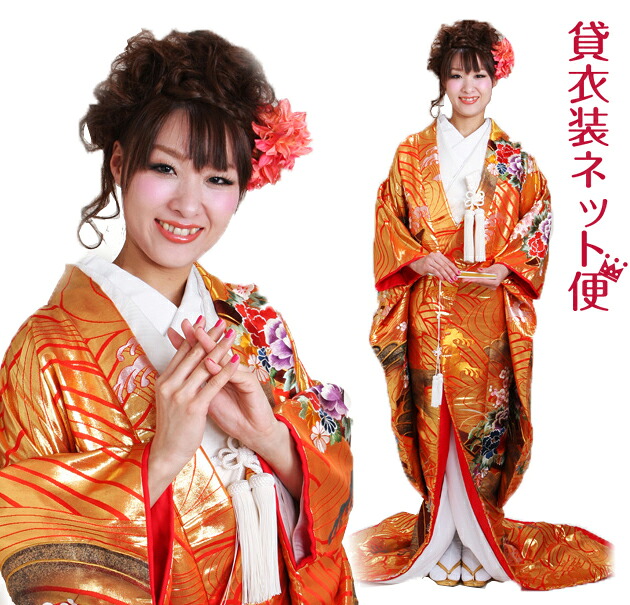 色打掛 賃貸 打掛 賃貸 フルセット 金色 719 紋付袴 賃貸 羽織袴 色打掛賃貸 色打ち掛け お嫁さん お嫁さん御召しもの 和装 貸御召しもの 坦々たる 安あがり 場所写真絵 前撮り活動写真 貨物輸送無料【賃貸】