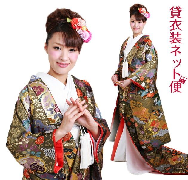 色打掛 レンタル 打掛 レンタル フルセット 黒色 803 紋付袴 レンタル 羽織袴 色打掛レンタル 色打ち掛け 新婦 花嫁衣装 和装 貸衣装 安い 格安 ロケーションフォト 前撮り写真 送料無料【レンタル】｜貸衣装ネット便