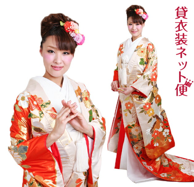 【百貨店SALE 二分の一】色打掛 賃貸 打掛 賃貸 フルセット 赤いこと 712 紋付袴 賃貸 羽織袴 色打掛賃貸 色打ち掛け お嫁さん お嫁さん御召しもの 和装 貸御召しもの 坦々たる 安あがり 場所写真絵 前撮り活動写真 貨物輸送無料【賃貸】