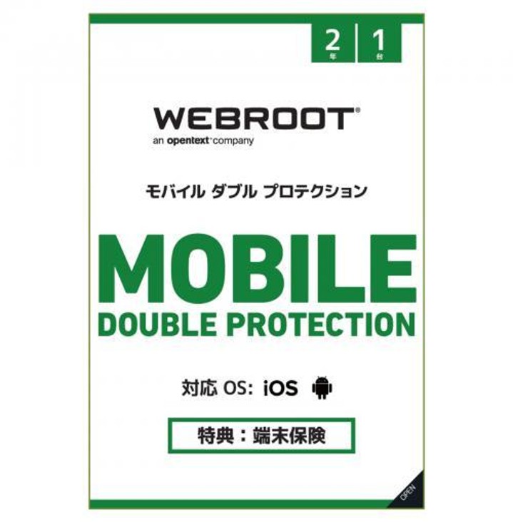 ウェブルート モバイルダブルプロテクション 2年1台版 メディアレス