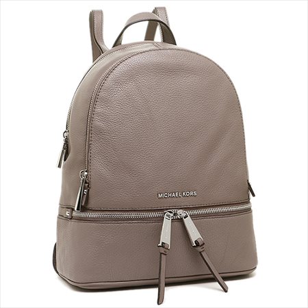 『特別企画5日朝マデMAX2000円OFFクーポンあり+point10倍』マイケルコース MICHAEL KORS リュック バック パック 30S5SEZB1L CINDER【あす楽対応_関東】【Luxury Brand Selection】