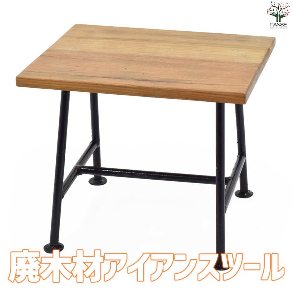 楽天市場】上品な無垢材の花台 3連タイプ 天然木 無垢材 木製 ビーチ