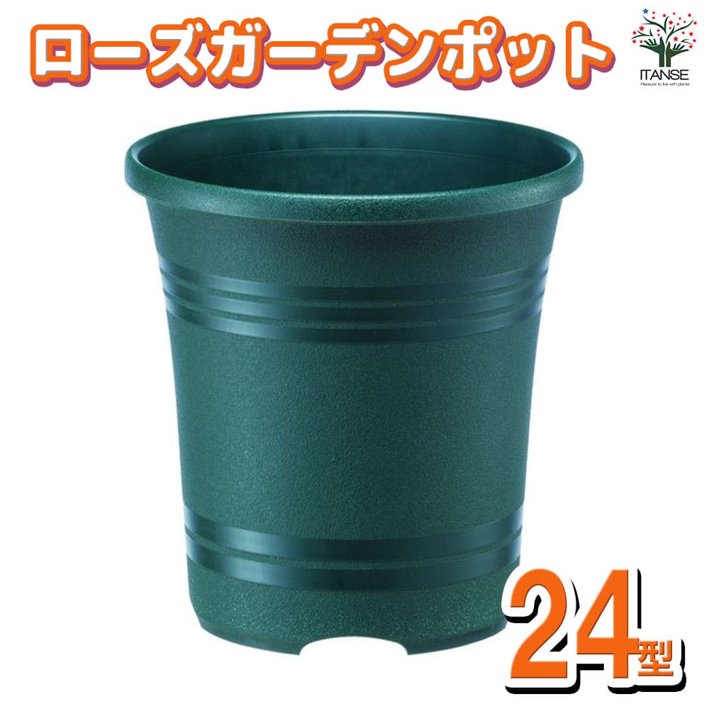 籐製ダークブラウン花器 大きめ KRPW-PB700W/85+ | 80PLUS BRONZE取得 ATX電源 700W(プラグイン