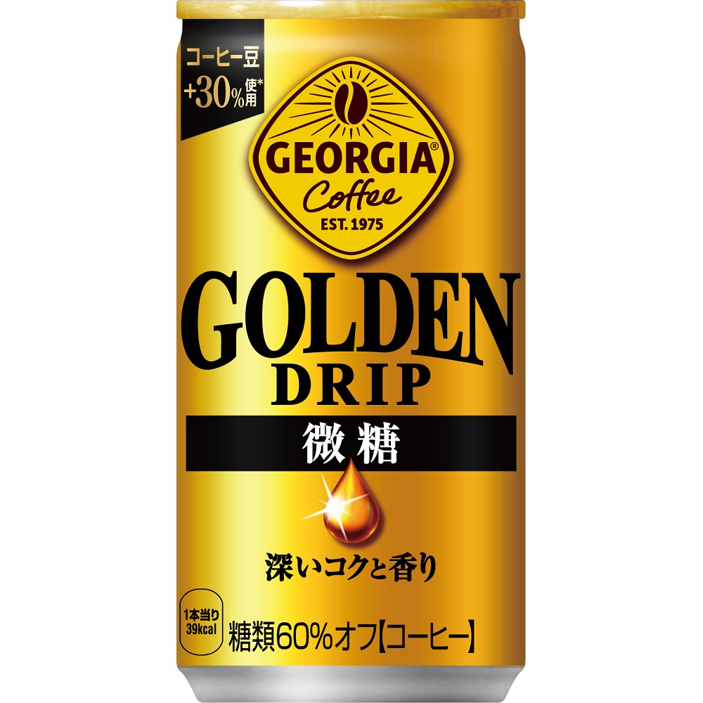 ジョージア　ゴールデンドリップ　微糖　缶コーヒー　コーヒー f16-699-1.jpg