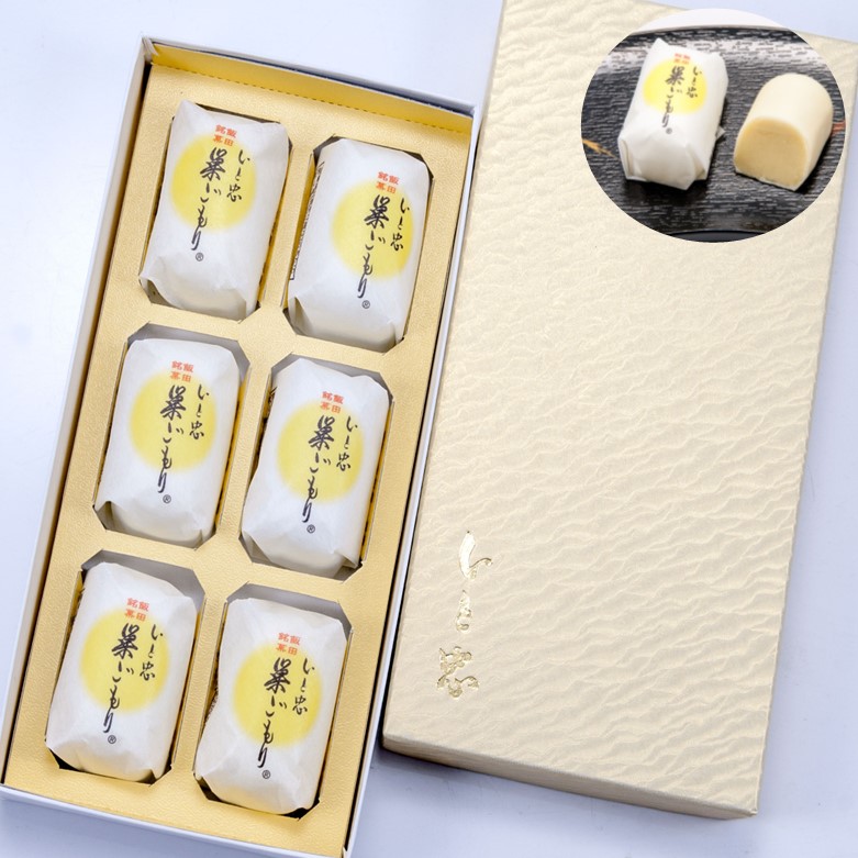 楽天市場】いと忠巣ごもり 8個入り : 巣ごもり通販！老舗和菓子処いと忠