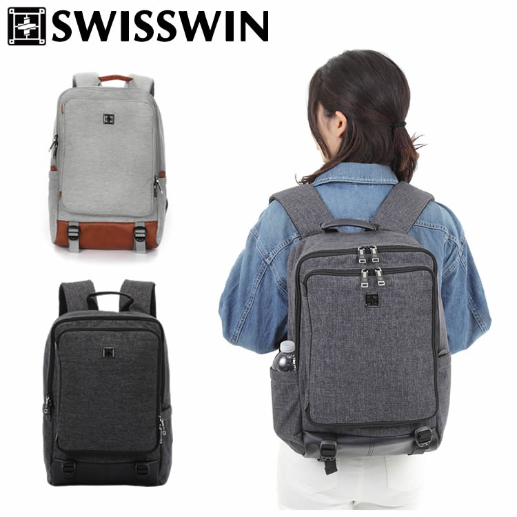 楽天市場 Swisswin スクエア リュック バックパック 24lメンズ リュックサック 機能リュック サック 通学リュック サック デイパック レディース 男性 女性 四角 大容量 機能性 多機能 サイドポケット ペットボトル Pc 軽量 軽い 防水カバー シンプル おしゃれ