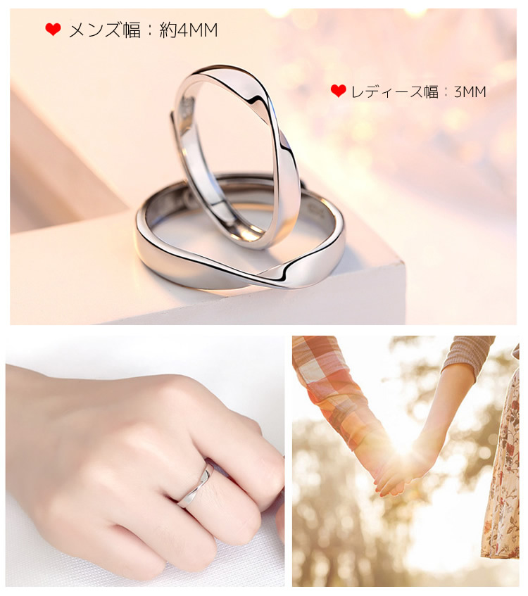 楽天市場 ペアリング 2本セット シルバー925 シンプル 上品 おしゃれ 指輪 恋人セット マリッジリング 結婚指輪 Silver 925 2本セット価格 バレンタイン ホワイトデー 男性 女性 イトー商店