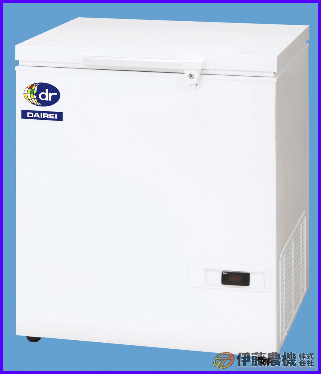 処分前最終値下げ】送料込み DAIREI ダイレイ 冷凍庫 D-201D