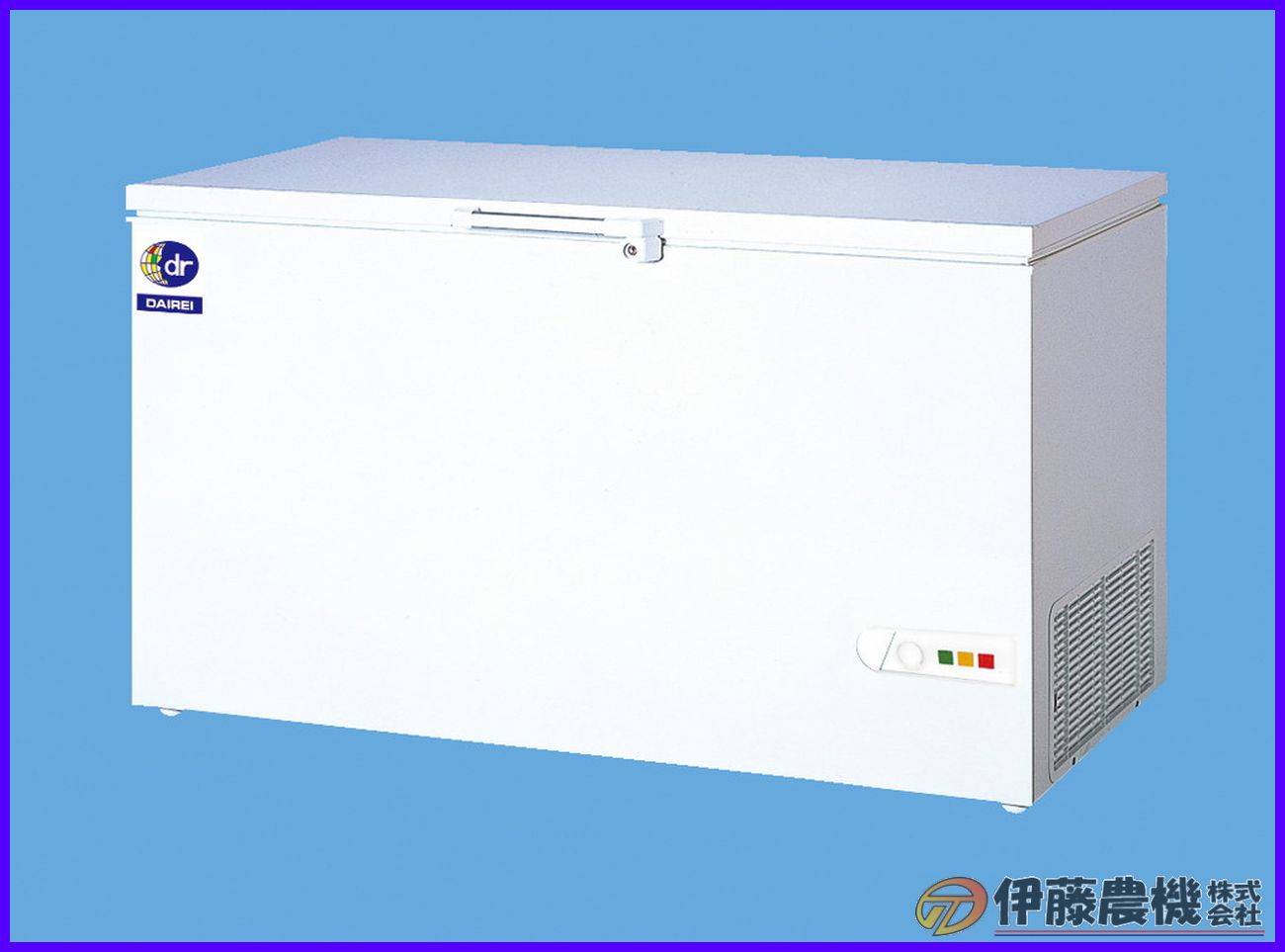 ダイレイ チェストフリーザー NPA-506 庫内温度 -25℃ 容量464L 【法人様限定/代引不可/DAIREI】｜イトウノウキ