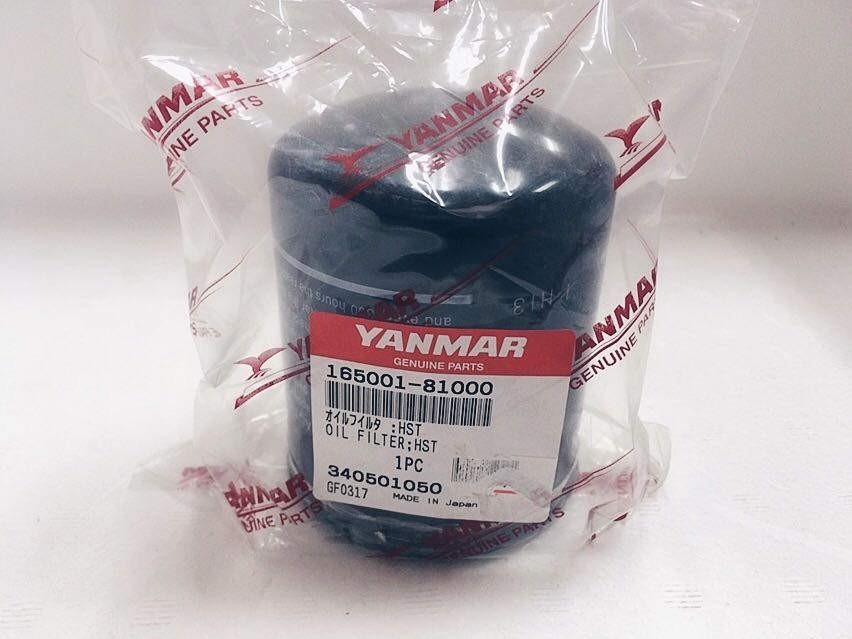 楽天市場】ヤンマー純正 トラクター ミッション（HST）オイル