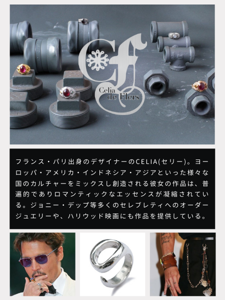 CeliadeFlersパイレーツキーチェーン/キーホルダースカルシルバーウッドドクロメンズレディース