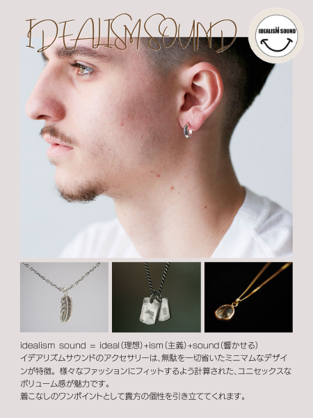 IDEALISM SOUND イデアリズムサウンド 正規品 ペンダント イエロー 