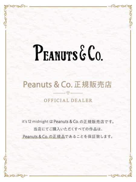 PEANUTSCO.ピーナッツカンパニーネックレスペンダントトップキーホルダーチェーンハット帽子真鍮銅金メンズレディース