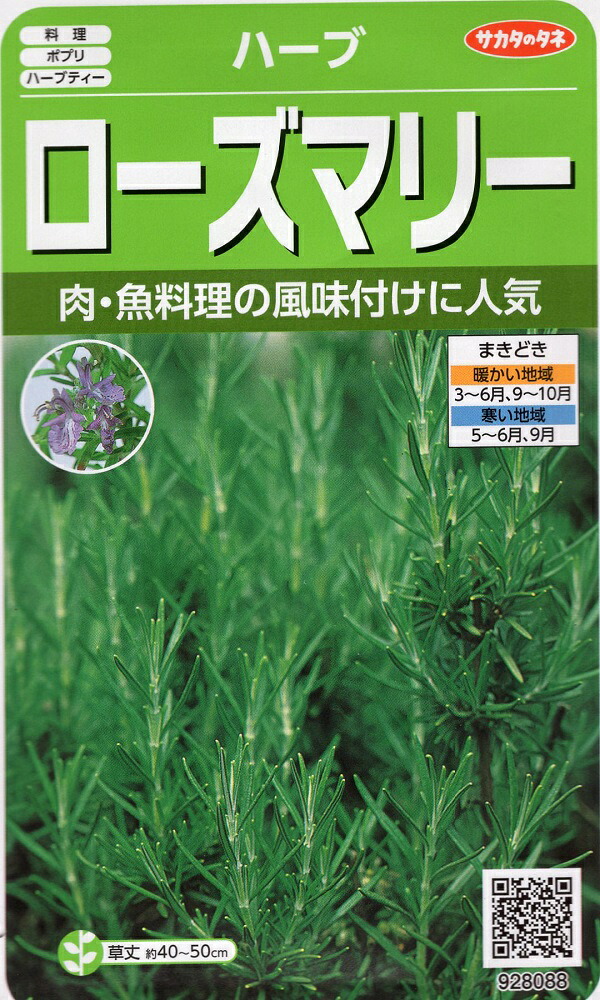チリ 人 種 公式 67 割引 Dronerepair Ph