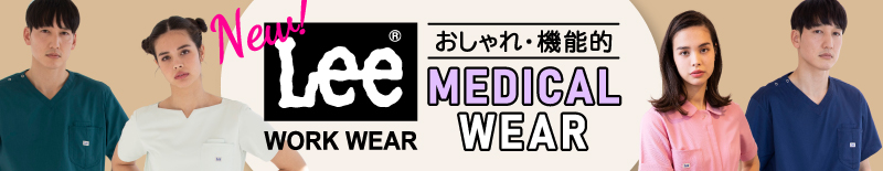 楽天市場】【 ネコポス対応 送料無料 3点セット 】 給食白衣 割烹着C型 オリジナル 605 かっぽう着 割ぽう着 被り 給食着 白衣 小学校  中学校 保育園 幼稚園 エプロン 長袖 小学生 中学生 学校 : エスカユニフォーム