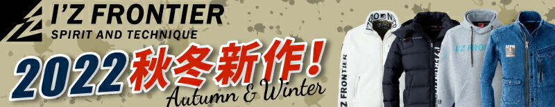 楽天市場】給食白衣 割烹着C型 オリジナル 602 150cm 160cm LL 3L かっぽう着 白 給食着 割烹着 給食 白衣 小学校 エプロン  長袖 小学生 学校給食 給食衣 ホワイト 子供 こども 子供用 給食白 : エスカユニフォーム