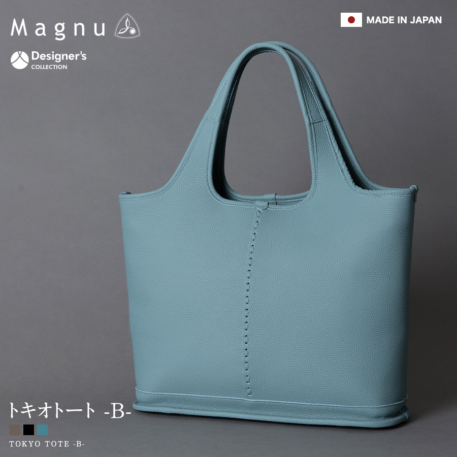 楽天市場】【10％OFFクーポン4/21 9:59まで】ハンドバッグ Magnu 鞄 